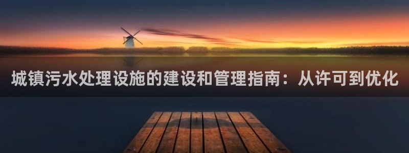 富邦娱乐官网 全礴网