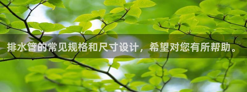 富邦娱乐注册上全狐网