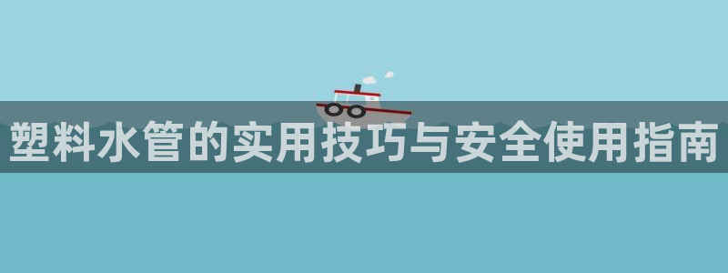 富邦广场北仑娱乐