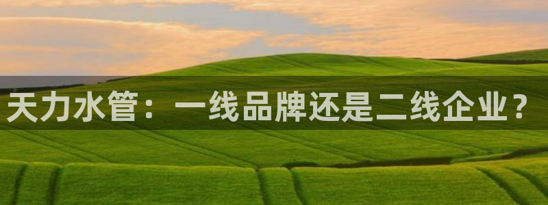 富邦娱乐平台地址