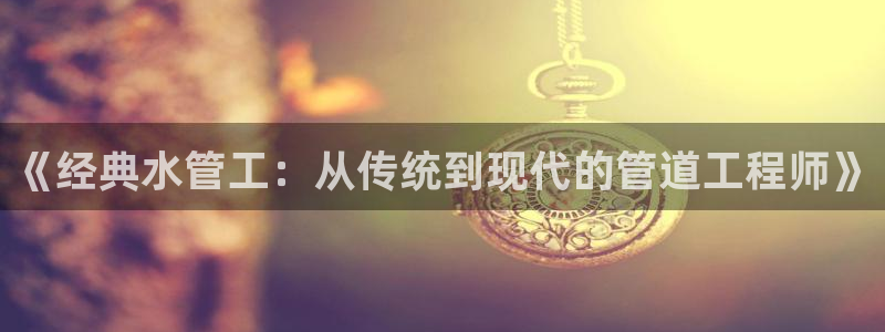 富邦翡翠娱乐会所地址电话