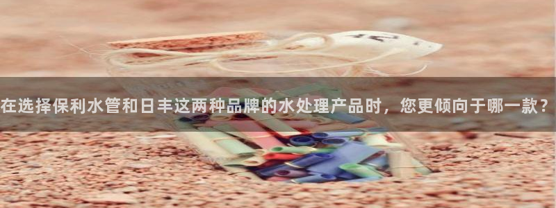 北仑富邦娱乐会所招聘