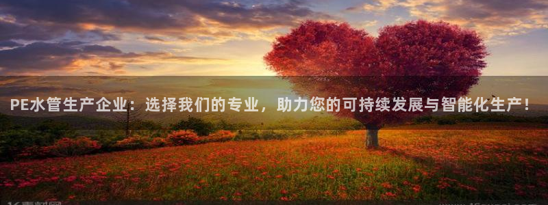 澳门富邦线上娱乐平台