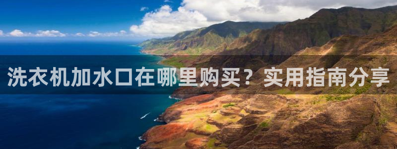 富邦商务娱乐会所