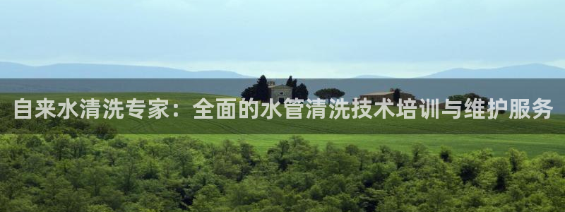 富邦网上娱乐网址大全