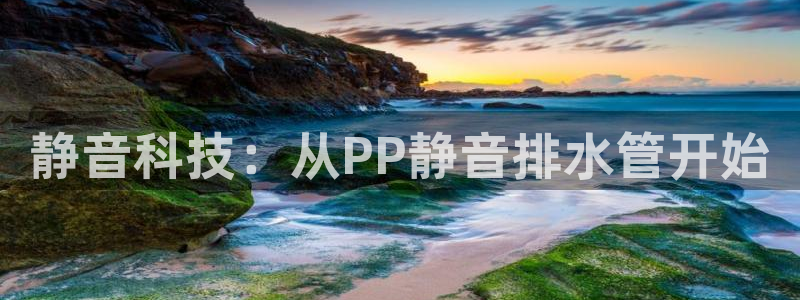 富邦翡翠娱乐怎么样知乎