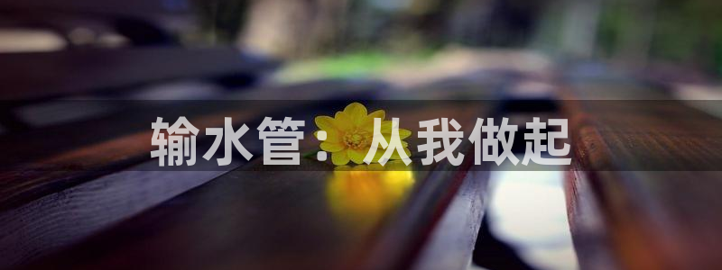 富邦商务娱乐会所