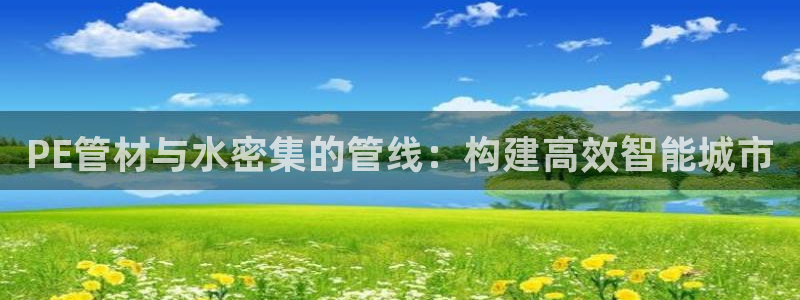 富邦娱乐会员账号大全