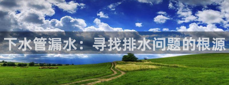 杭州临平富邦娱乐会所