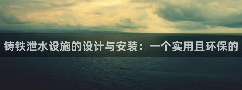 临平富邦娱乐场所