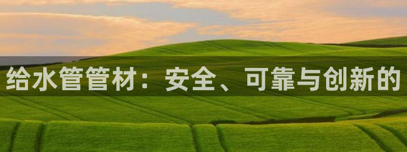 宁波北仑富邦娱乐