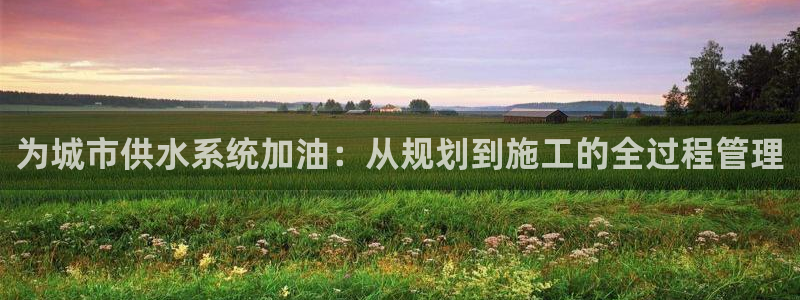 富邦翡翠娱乐会所电话多少