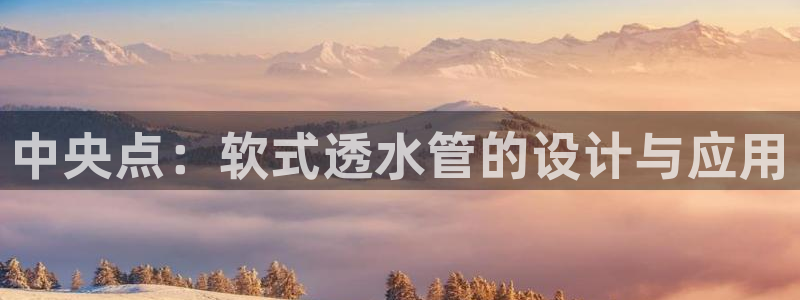 富邦娱乐澳门娱乐网站