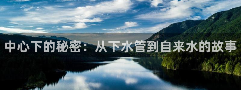 杭州临平富邦娱乐厅