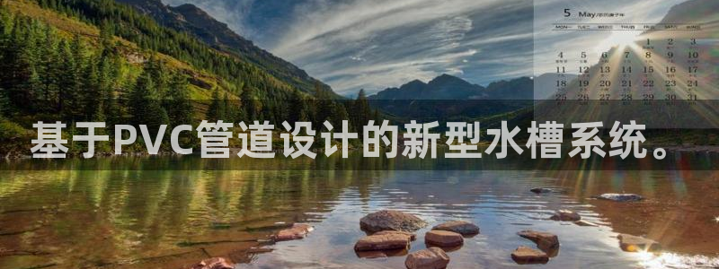 富邦娱乐app的三个版本