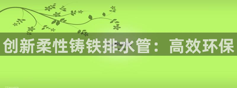 富邦娱乐团购卡怎么用