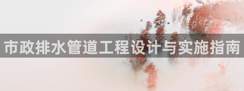 北仑富邦壹加娱乐