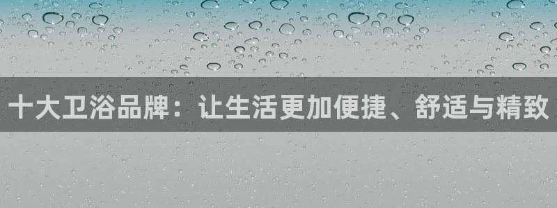 fub富邦娱乐线路检测