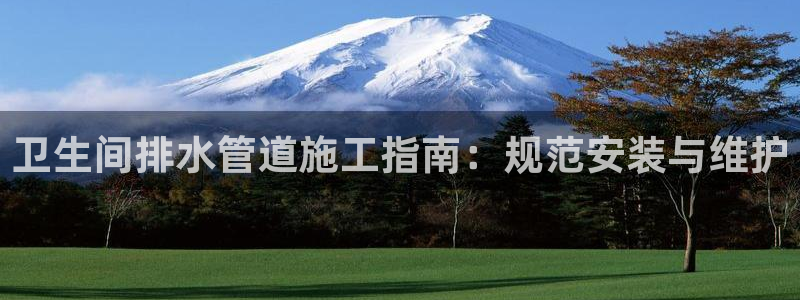 常州富邦广场有什么娱乐