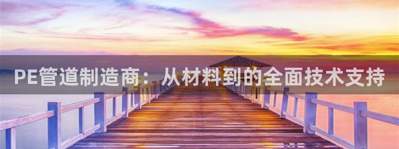 杭州临平富邦娱乐厅地址