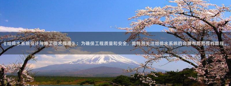 富邦商务娱乐会所怎么样