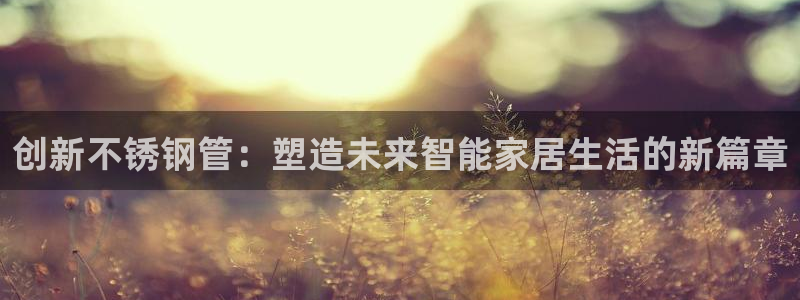 富邦娱乐怎么样