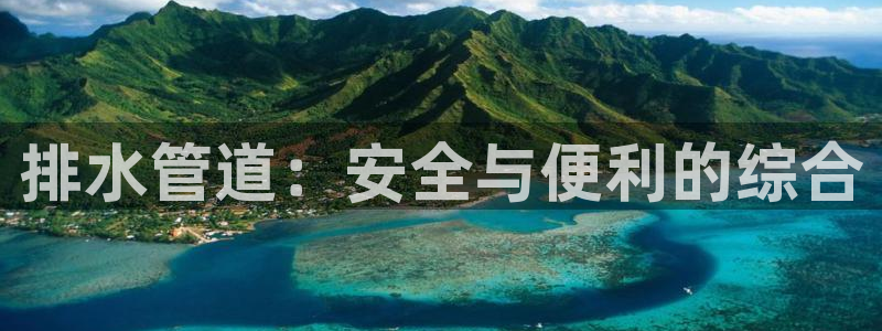 北仑富邦娱乐会所地址