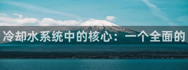 富邦娱乐登入 全礴网