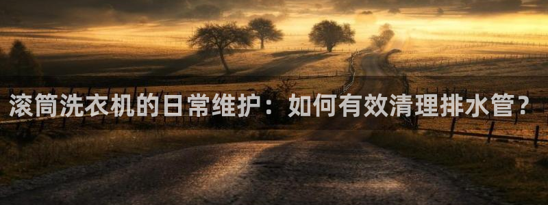 北仑富邦娱乐会所地址