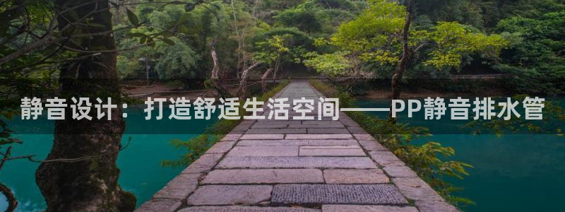 富邦娱乐澳门娱乐