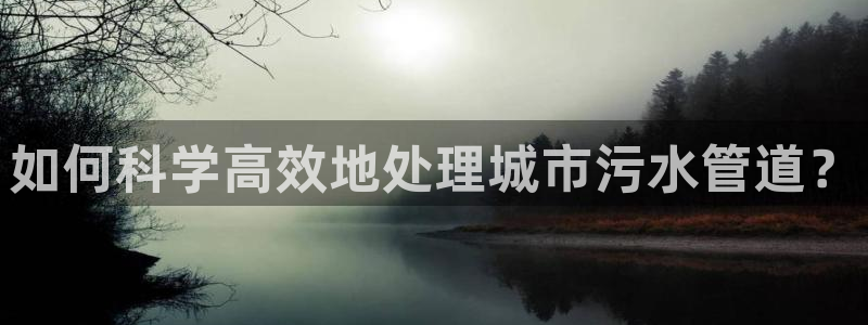 富邦娱乐网页版登录入口
