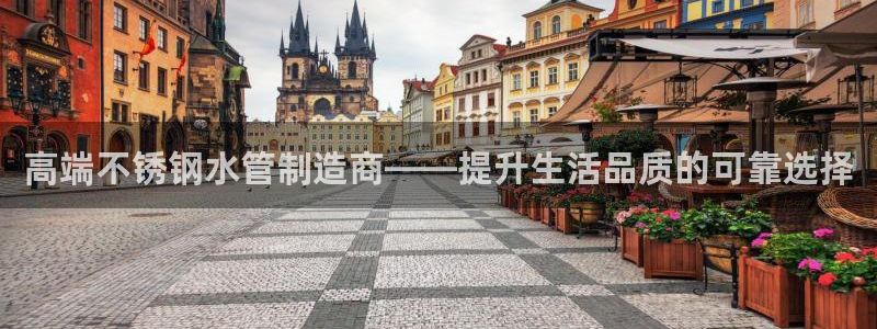 天象娱乐和宁波富邦