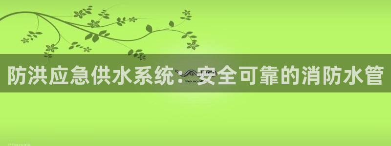 富邦娱乐团购卡怎么用啊