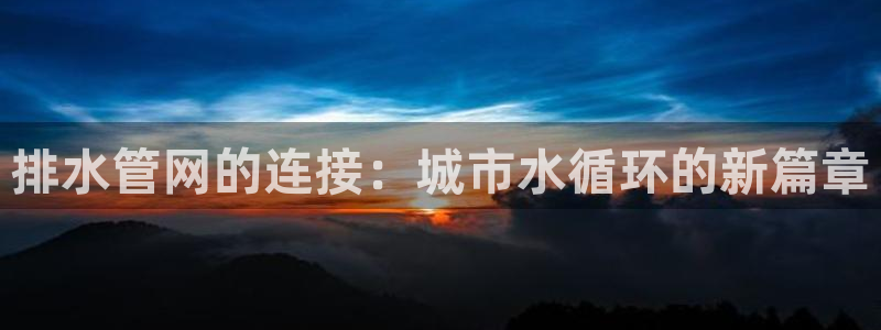 富邦娱乐网页版登录入口