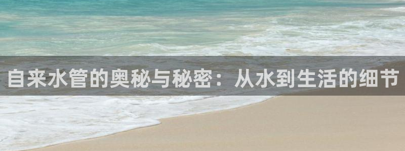 富邦娱乐网址是