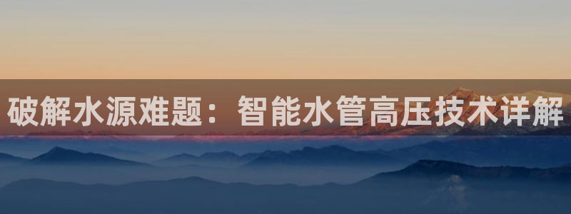 杭州临平富邦娱乐