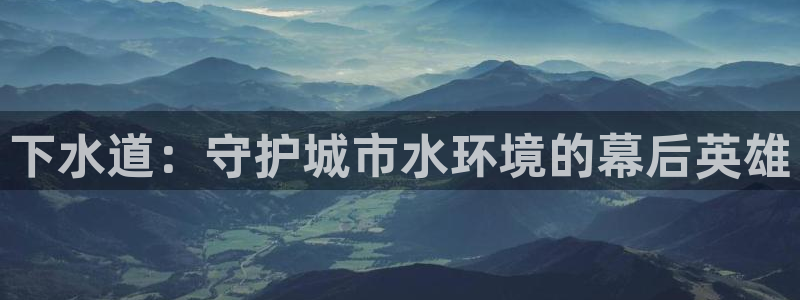 富邦娱乐线路检测