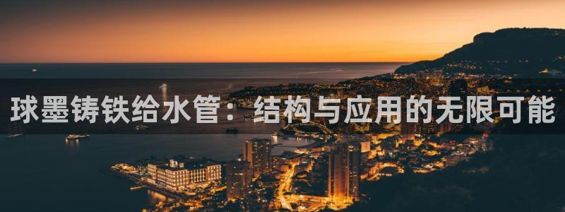 富邦娱乐澳门娱乐