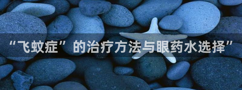 富邦广场北仑娱乐