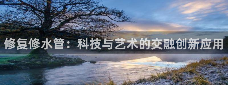 富邦广场儿童娱乐场所