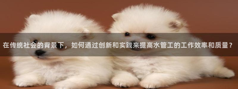 富邦娱乐大厅优惠活动