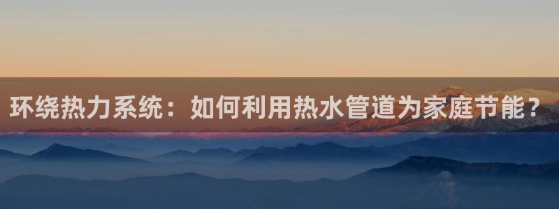 富邦娱乐会所在几楼上班