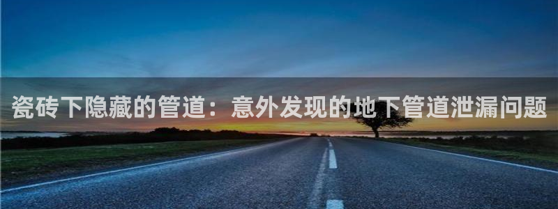 富邦翡翠娱乐怎么样啊