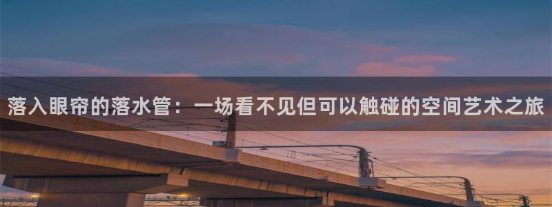 富邦娱乐团购卡怎么用啊