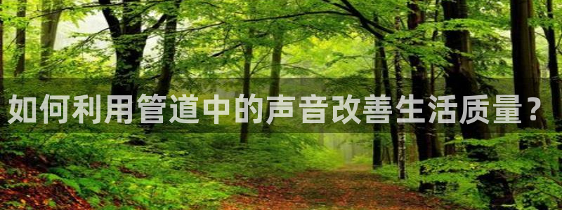 富邦娱乐澳门娱乐网站