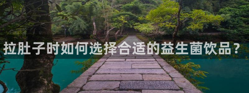 富邦翡翠娱乐会所地址