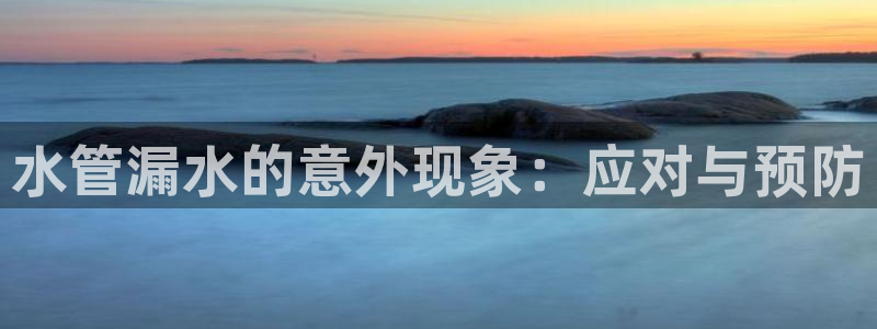 富邦翡翠娱乐会所电话号码