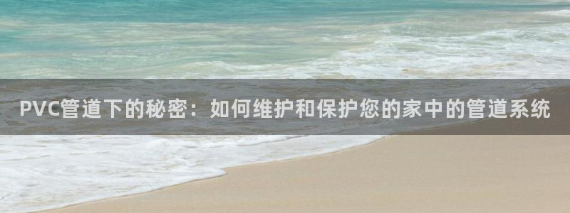 富邦娱乐提现不了