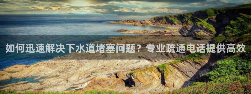 富邦娱乐开户 全礴网