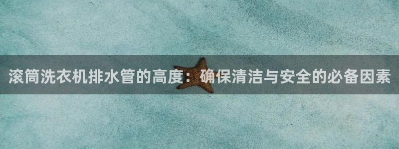 富邦翡翠娱乐会所地址